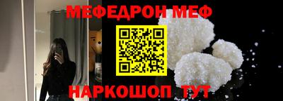 твердый Кулебаки