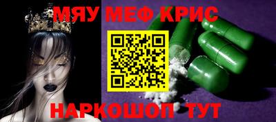 шишки Кунгур
