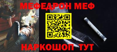 MDMA Лесосибирск