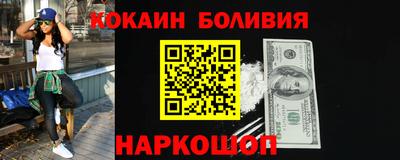 шишки Кунгур