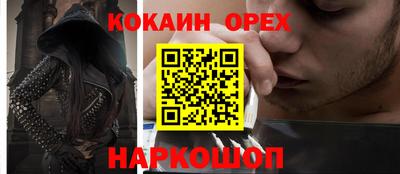 твердый Кулебаки