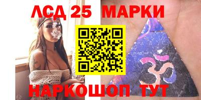 твердый Кулебаки