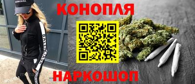 mdma Ливны