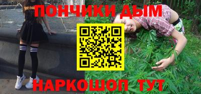 шишки Кунгур