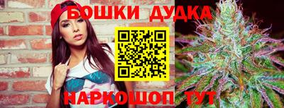 шишки Кунгур