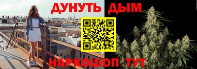 шишки Кунгур