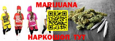 MDMA Лесосибирск