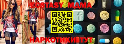 альфа пвп Кумертау