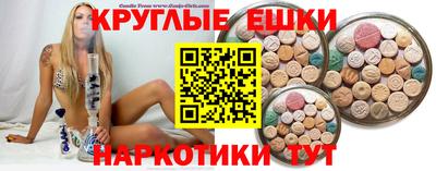 шишки Кунгур