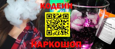 твердый Кулебаки