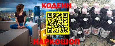 шишки Кунгур