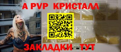 твердый Кулебаки