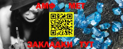 MDMA Лесосибирск