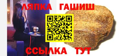 альфа пвп Кумертау