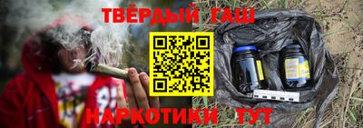 шишки Кунгур