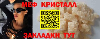 твердый Кулебаки