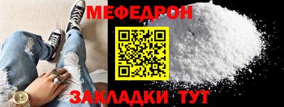 твердый Кулебаки