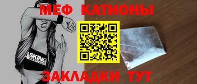 твердый Кулебаки