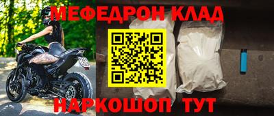шишки Кунгур