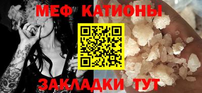 твердый Кулебаки